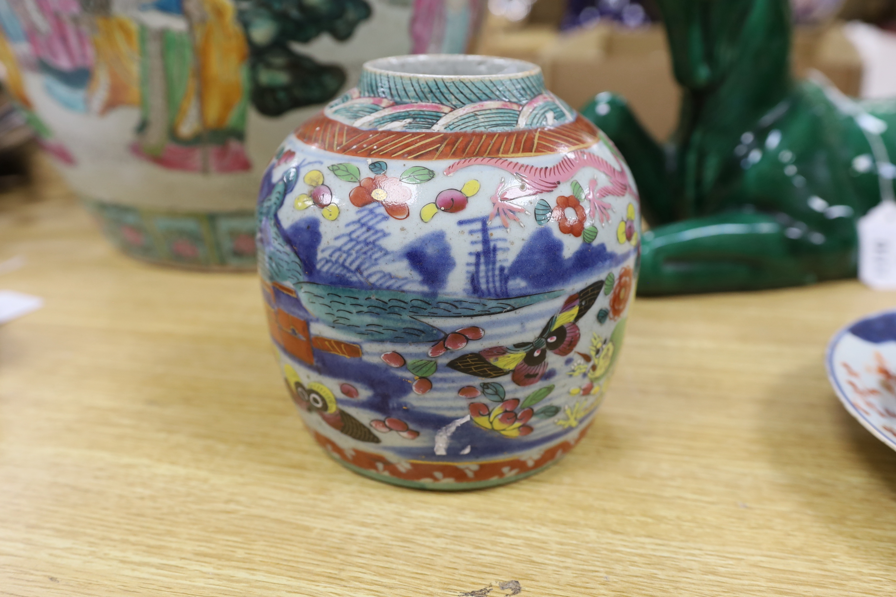 A Chinese famille rose vase, 16cm tall, together with a Japanese Imari plate and two others